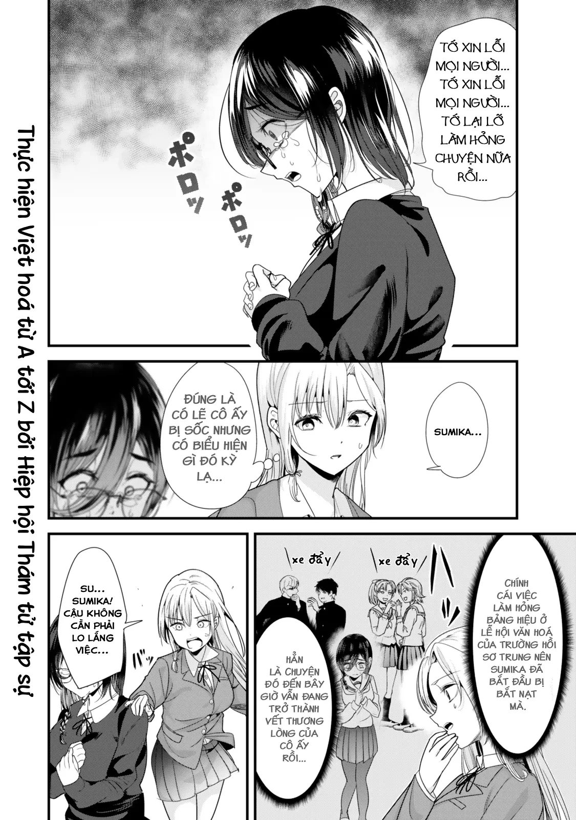 Khi tôi cố gắng trả thù những kẻ bắt nạt ở quê nhà, một cuộc chiến khác lại bắt đầu Chapter  42 - 6