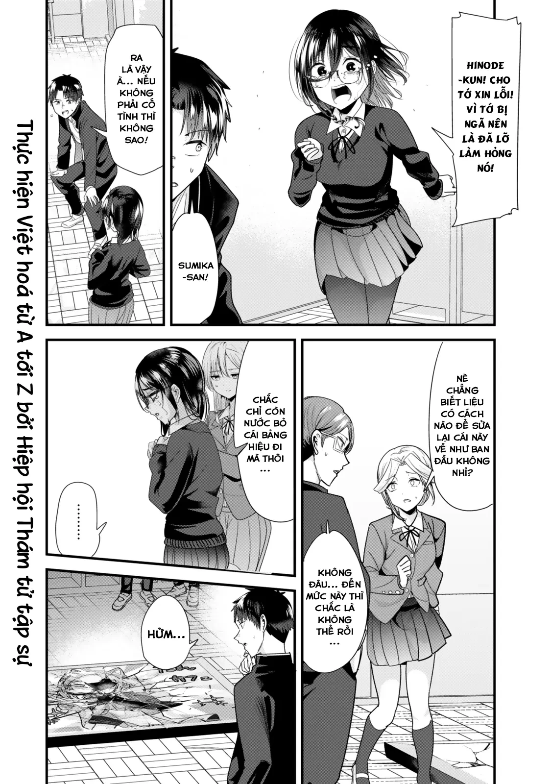 Khi tôi cố gắng trả thù những kẻ bắt nạt ở quê nhà, một cuộc chiến khác lại bắt đầu Chapter  42 - 8