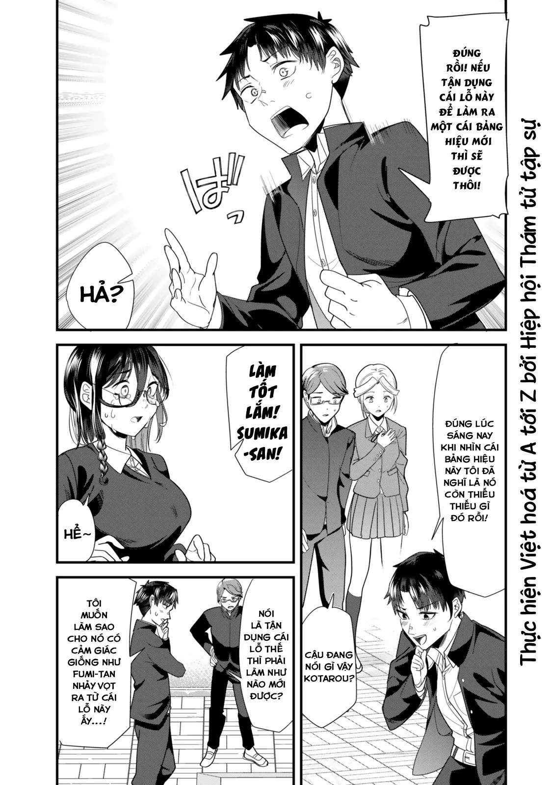 Khi tôi cố gắng trả thù những kẻ bắt nạt ở quê nhà, một cuộc chiến khác lại bắt đầu Chapter  42 - 9