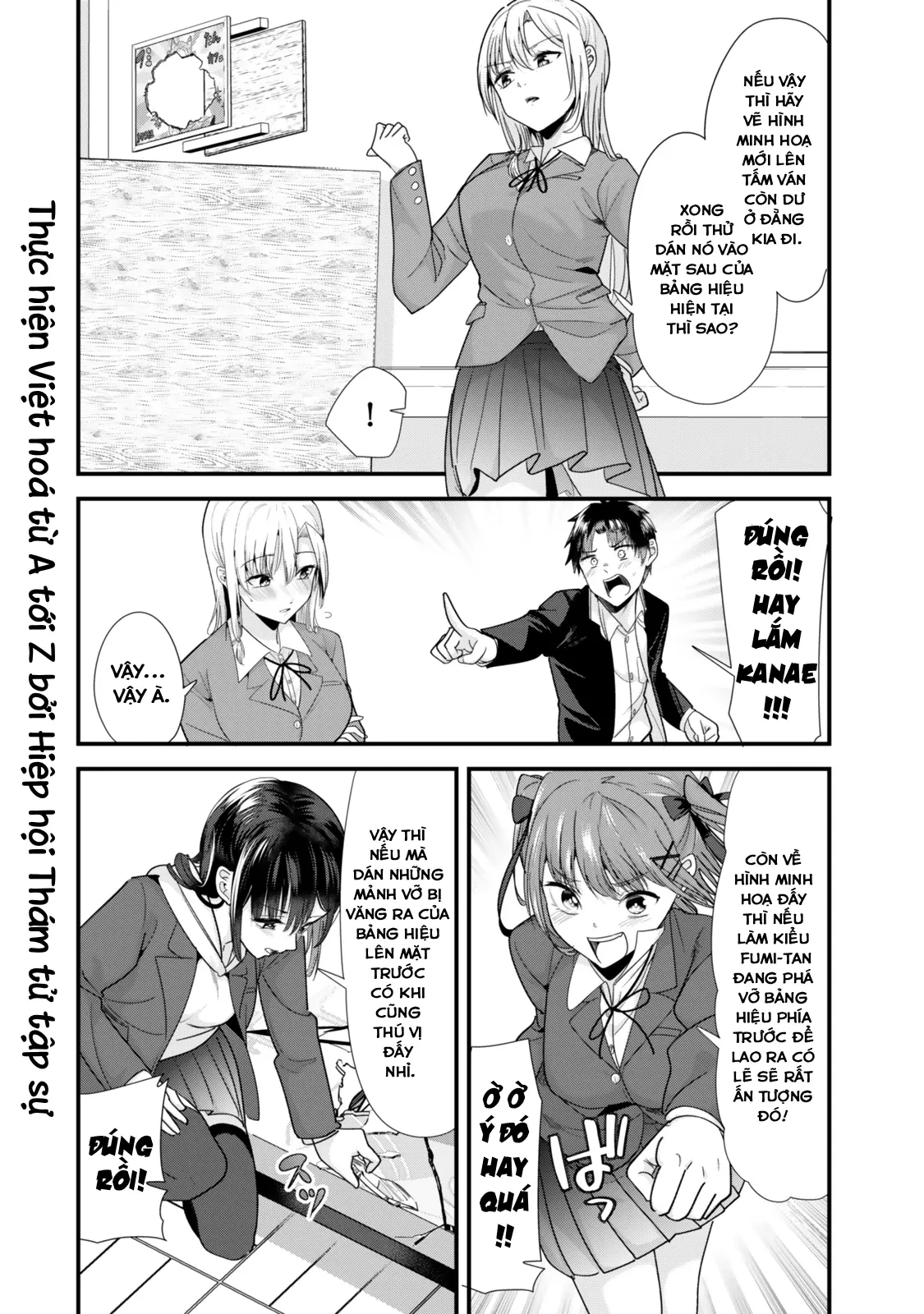 Khi tôi cố gắng trả thù những kẻ bắt nạt ở quê nhà, một cuộc chiến khác lại bắt đầu Chapter  42 - 10