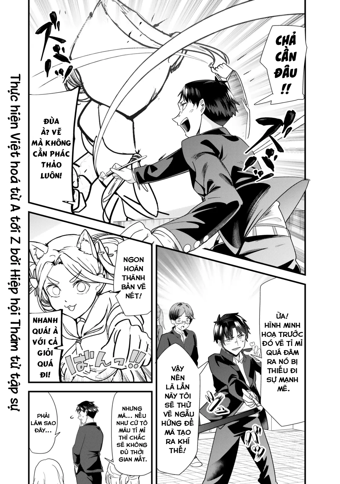 Khi tôi cố gắng trả thù những kẻ bắt nạt ở quê nhà, một cuộc chiến khác lại bắt đầu Chapter  42 - 12