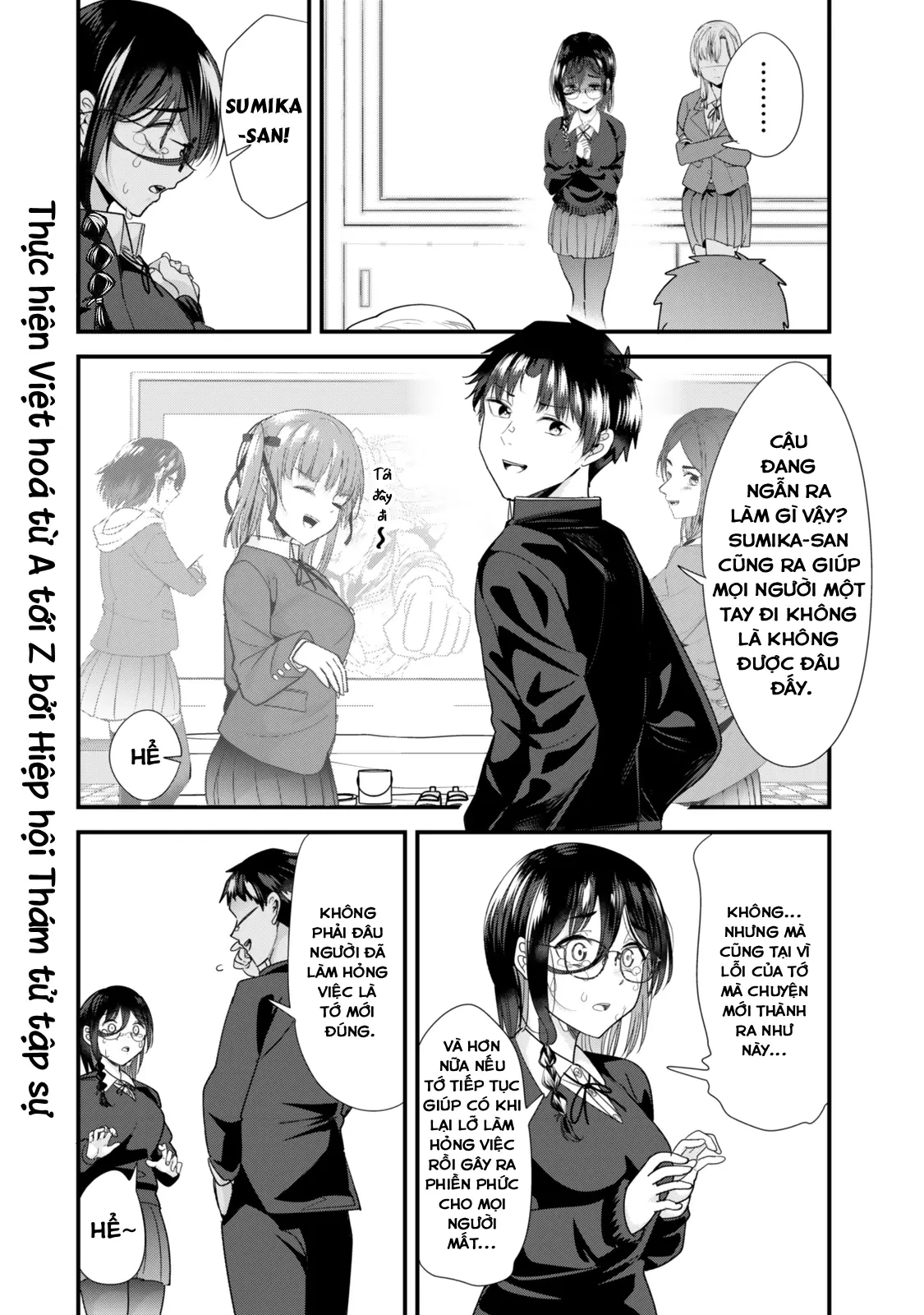 Khi tôi cố gắng trả thù những kẻ bắt nạt ở quê nhà, một cuộc chiến khác lại bắt đầu Chapter  42 - 14