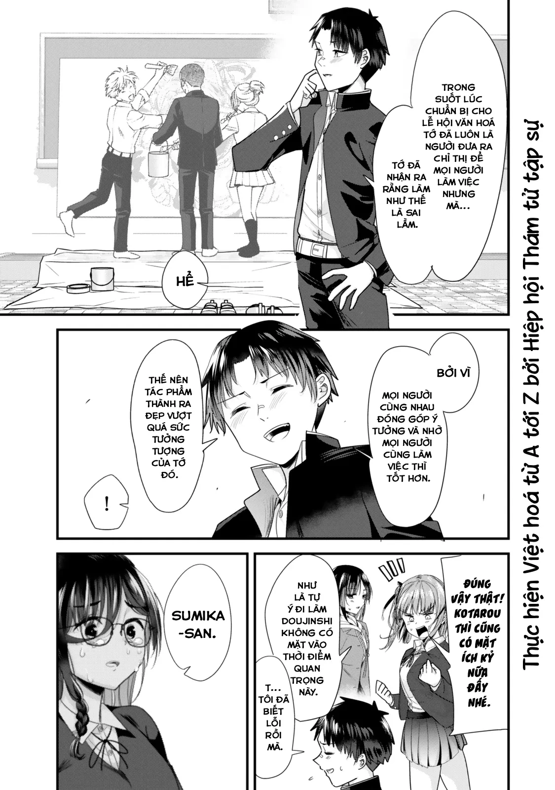 Khi tôi cố gắng trả thù những kẻ bắt nạt ở quê nhà, một cuộc chiến khác lại bắt đầu Chapter  42 - 15