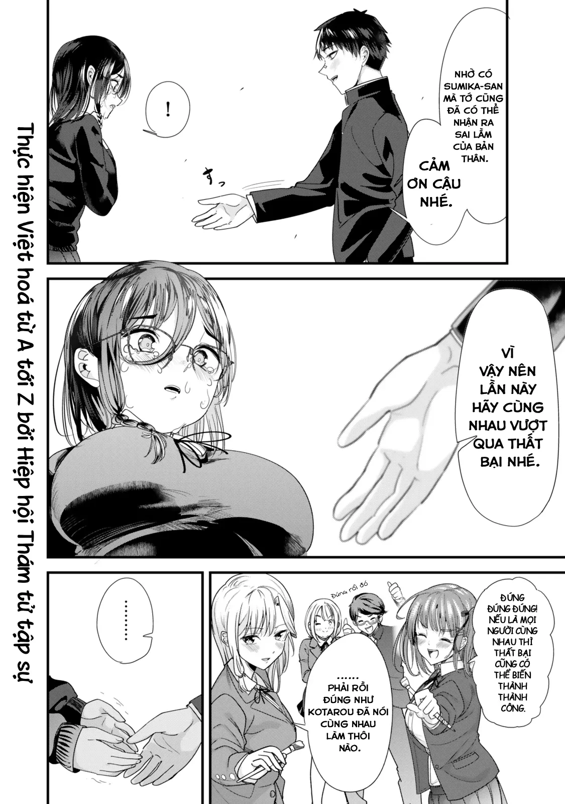 Khi tôi cố gắng trả thù những kẻ bắt nạt ở quê nhà, một cuộc chiến khác lại bắt đầu Chapter  42 - 16