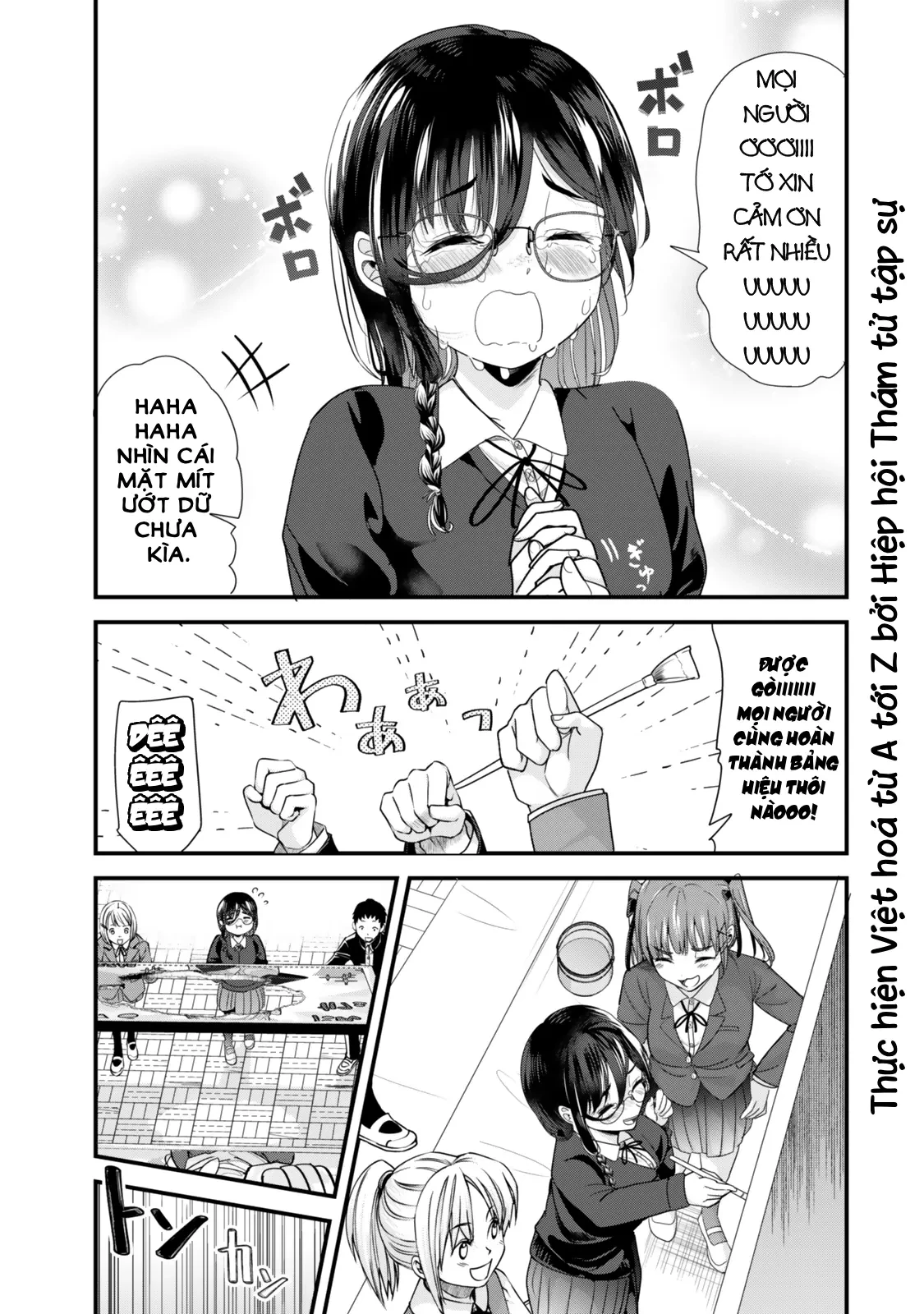 Khi tôi cố gắng trả thù những kẻ bắt nạt ở quê nhà, một cuộc chiến khác lại bắt đầu Chapter  42 - 17