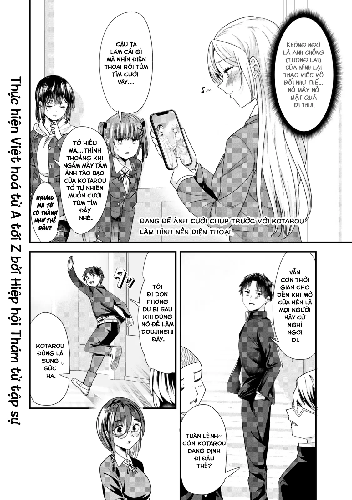 Khi tôi cố gắng trả thù những kẻ bắt nạt ở quê nhà, một cuộc chiến khác lại bắt đầu Chapter  42 - 20