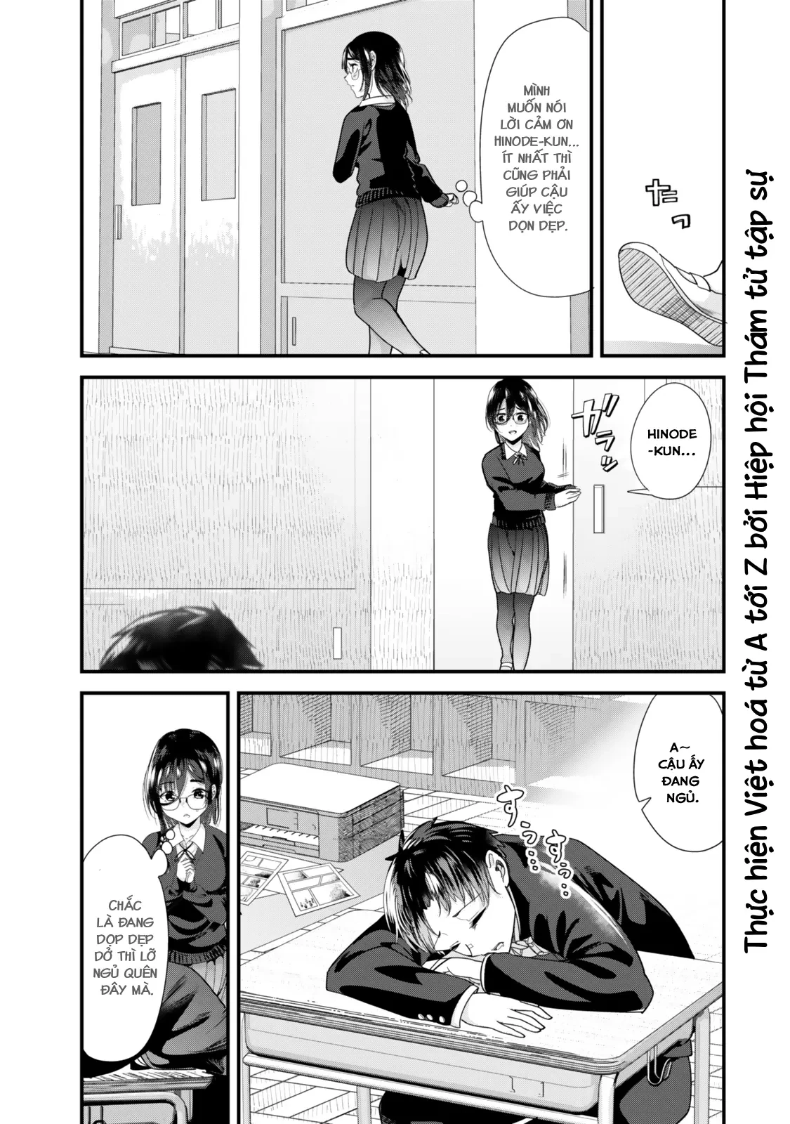 Khi tôi cố gắng trả thù những kẻ bắt nạt ở quê nhà, một cuộc chiến khác lại bắt đầu Chapter  42 - 21