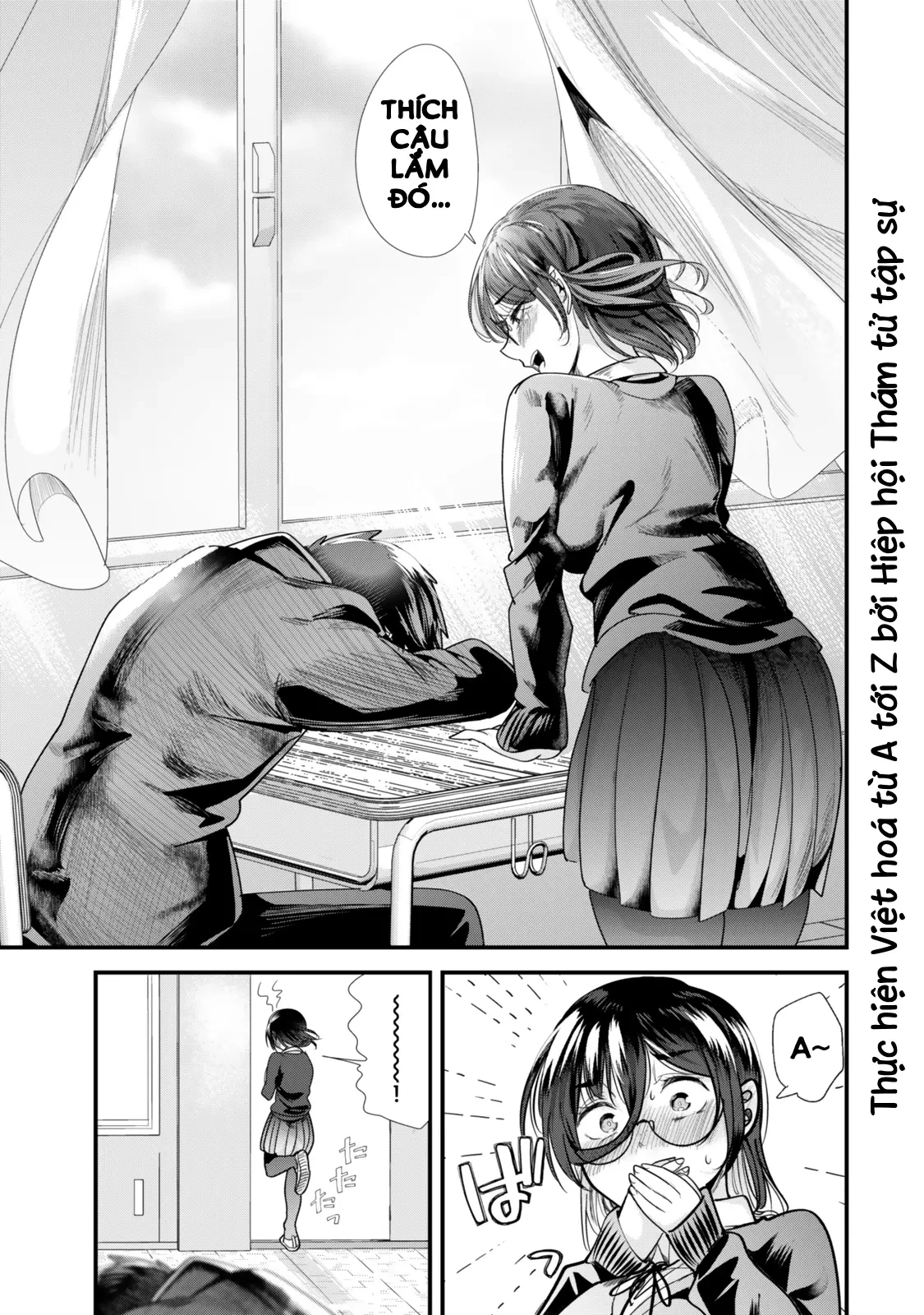 Khi tôi cố gắng trả thù những kẻ bắt nạt ở quê nhà, một cuộc chiến khác lại bắt đầu Chapter  42 - 23