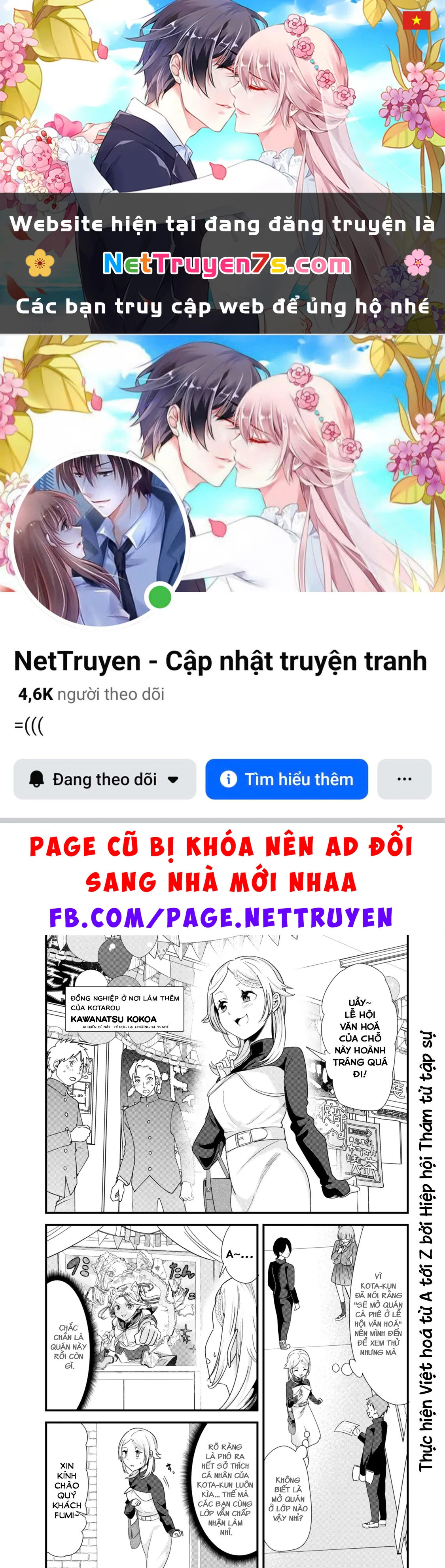 Khi tôi cố gắng trả thù những kẻ bắt nạt ở quê nhà, một cuộc chiến khác lại bắt đầu Chapter  43 - 1