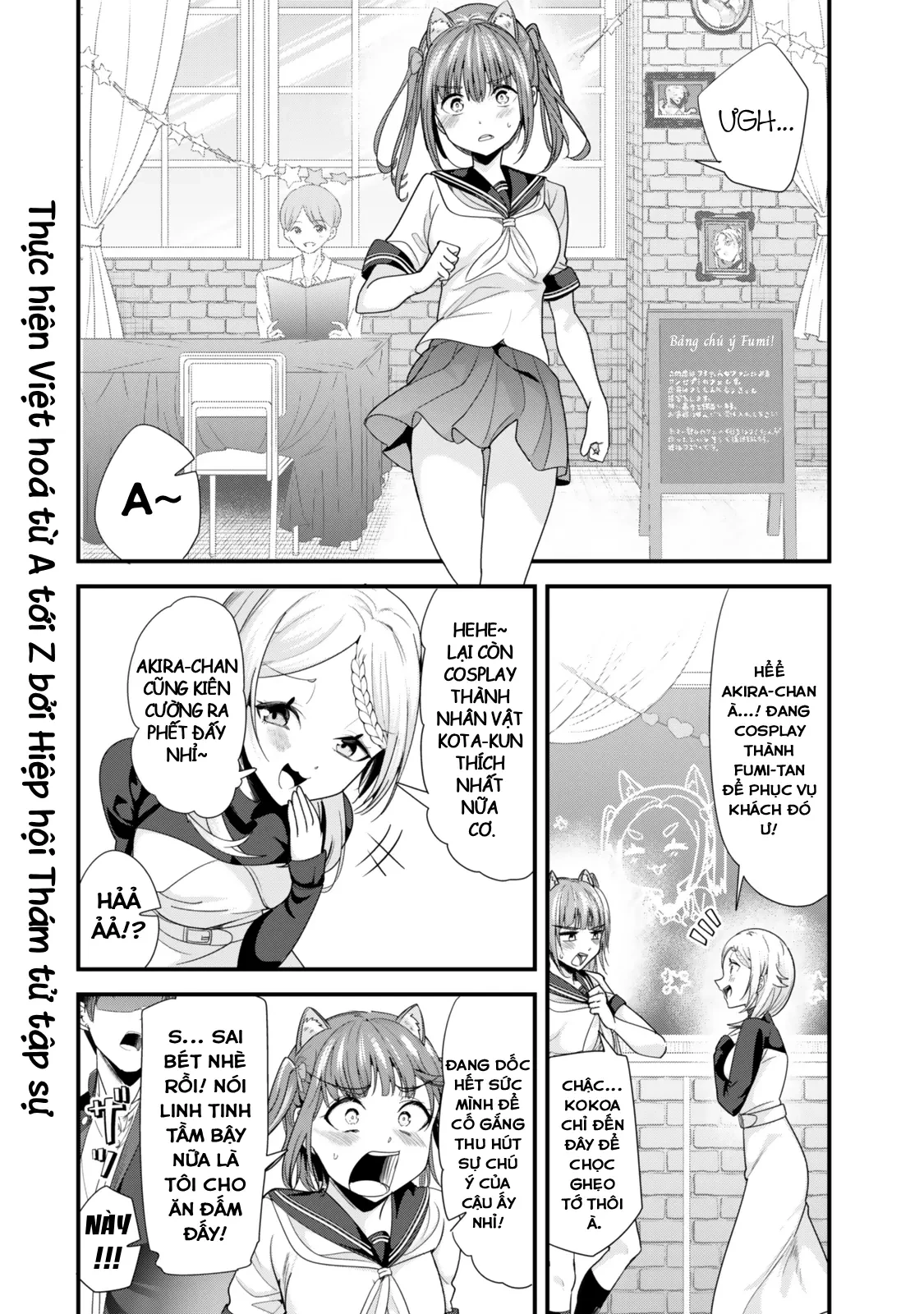 Khi tôi cố gắng trả thù những kẻ bắt nạt ở quê nhà, một cuộc chiến khác lại bắt đầu Chapter  43 - 2