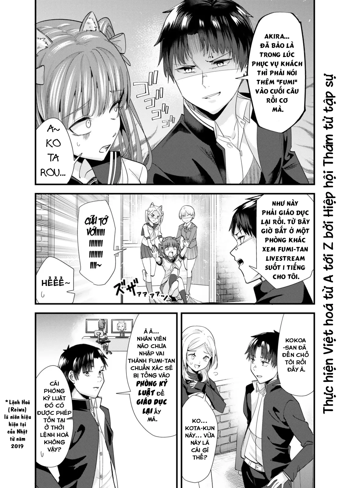 Khi tôi cố gắng trả thù những kẻ bắt nạt ở quê nhà, một cuộc chiến khác lại bắt đầu Chapter  43 - 3