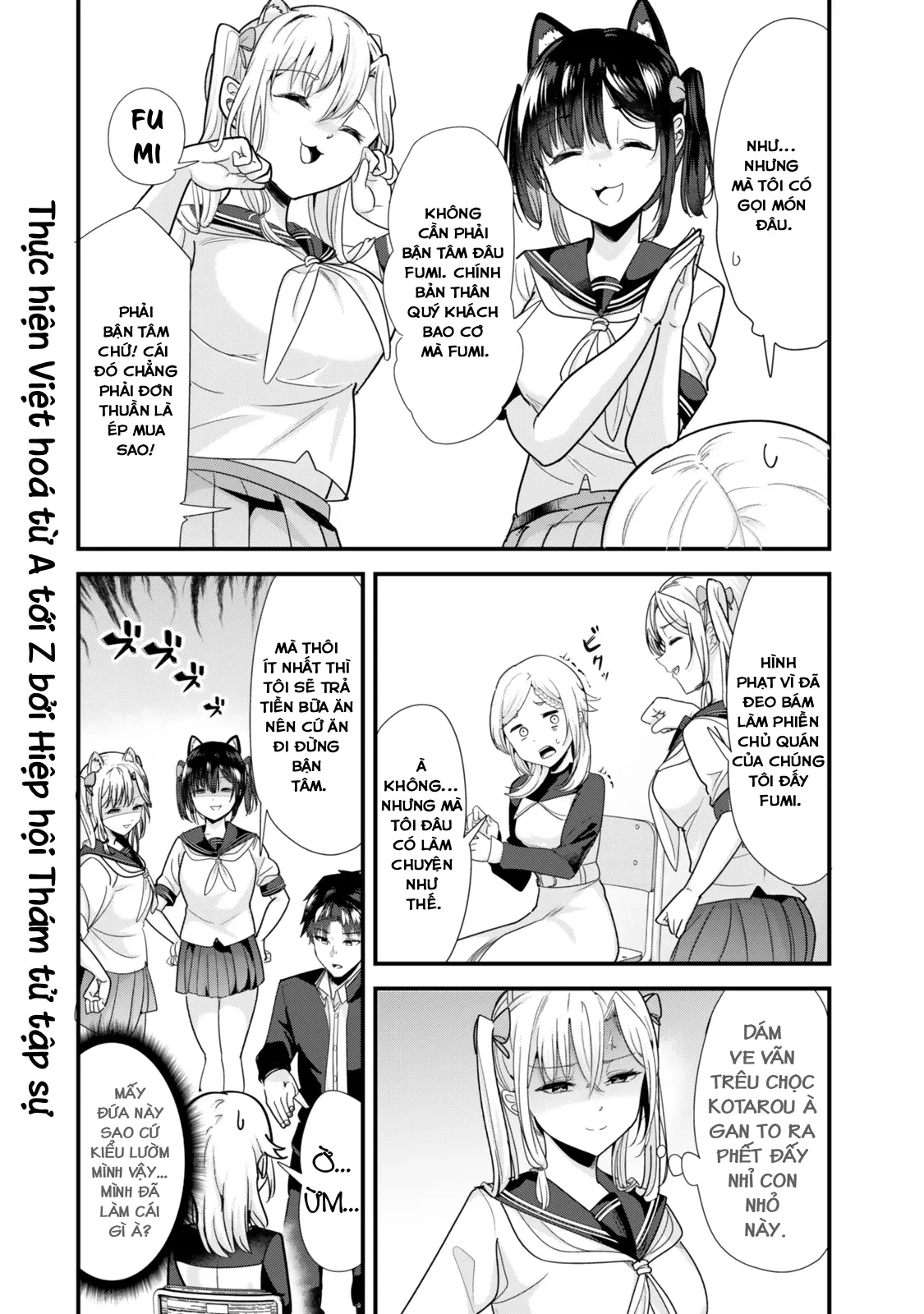 Khi tôi cố gắng trả thù những kẻ bắt nạt ở quê nhà, một cuộc chiến khác lại bắt đầu Chapter  43 - 6