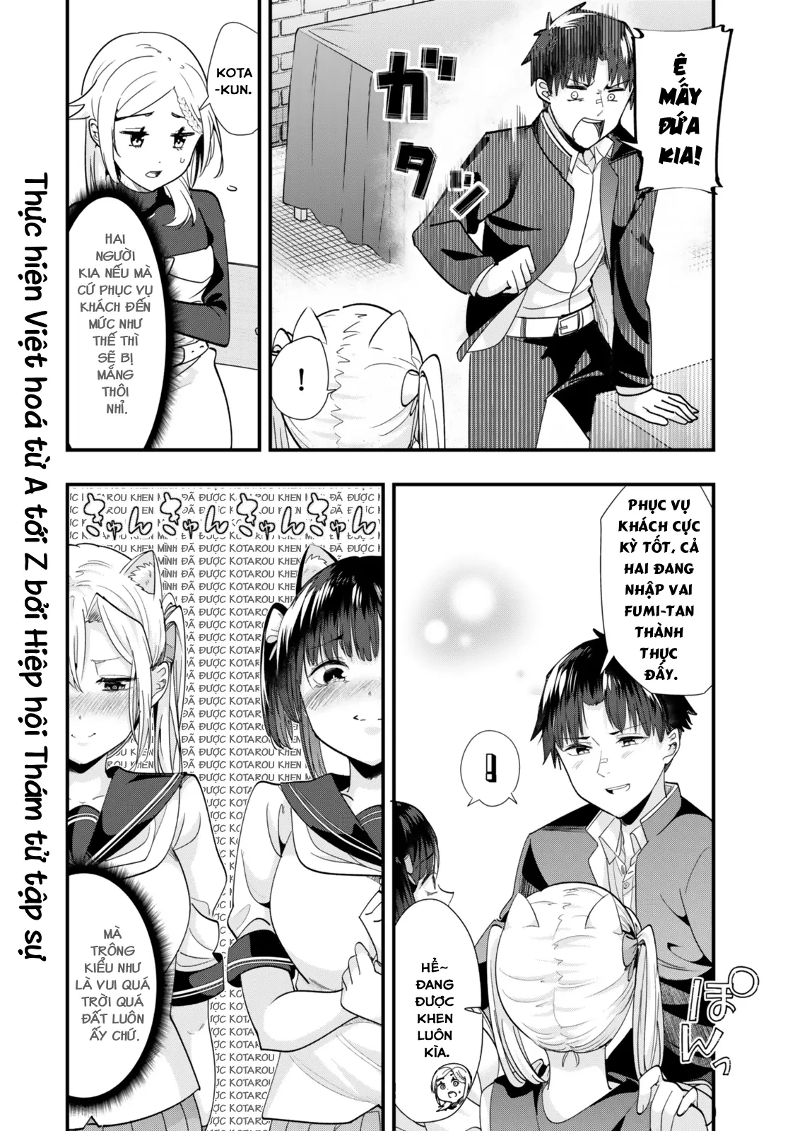 Khi tôi cố gắng trả thù những kẻ bắt nạt ở quê nhà, một cuộc chiến khác lại bắt đầu Chapter  43 - 8