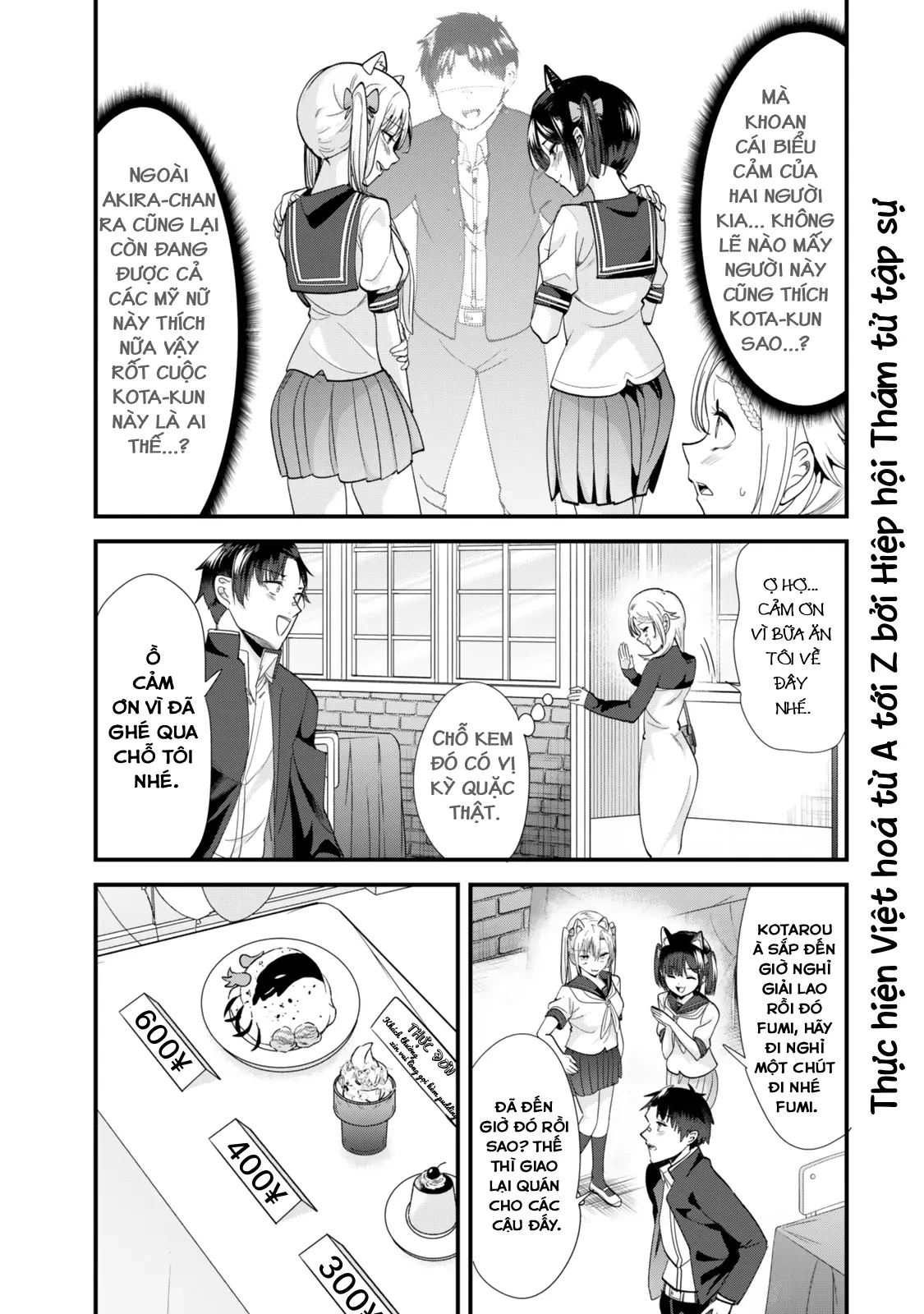 Khi tôi cố gắng trả thù những kẻ bắt nạt ở quê nhà, một cuộc chiến khác lại bắt đầu Chapter  43 - 9