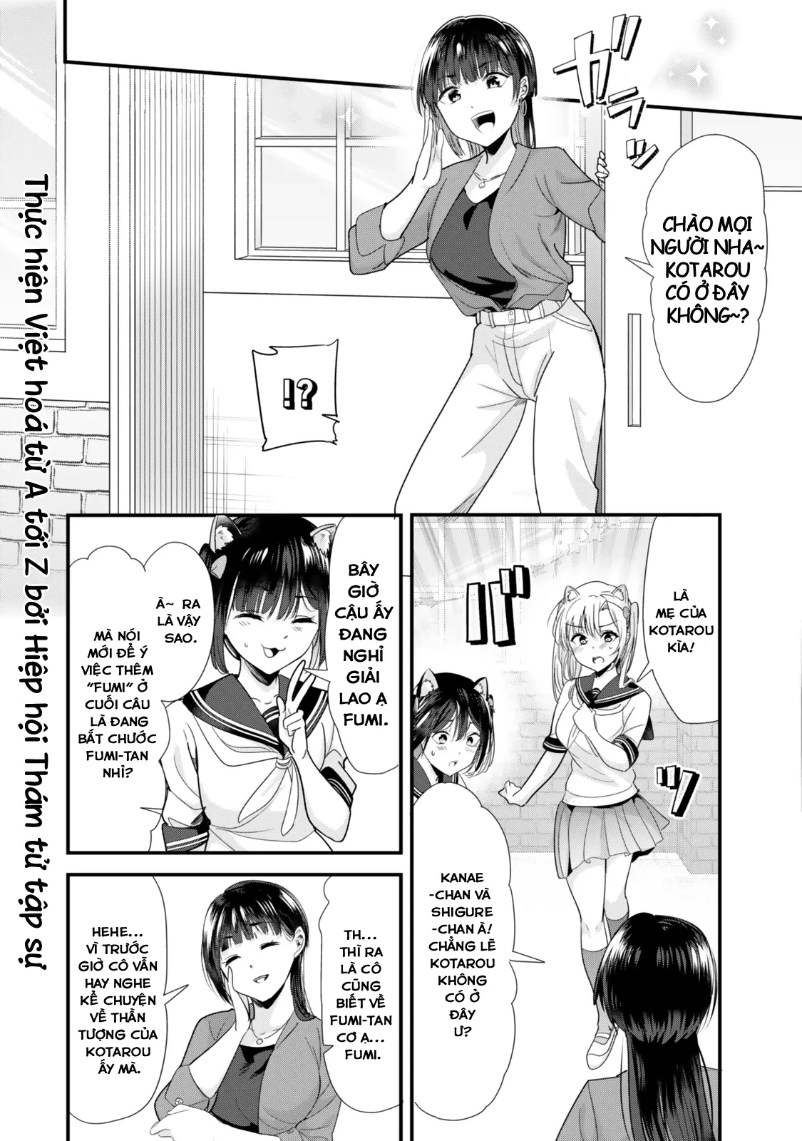 Khi tôi cố gắng trả thù những kẻ bắt nạt ở quê nhà, một cuộc chiến khác lại bắt đầu Chapter  43 - 10