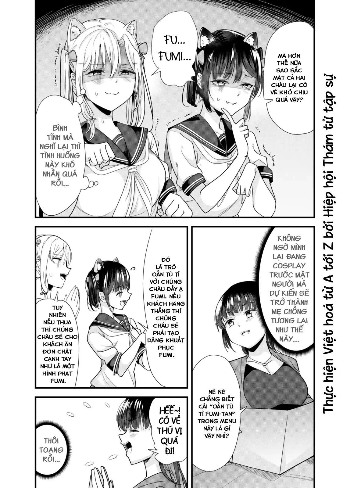 Khi tôi cố gắng trả thù những kẻ bắt nạt ở quê nhà, một cuộc chiến khác lại bắt đầu Chapter  43 - 11