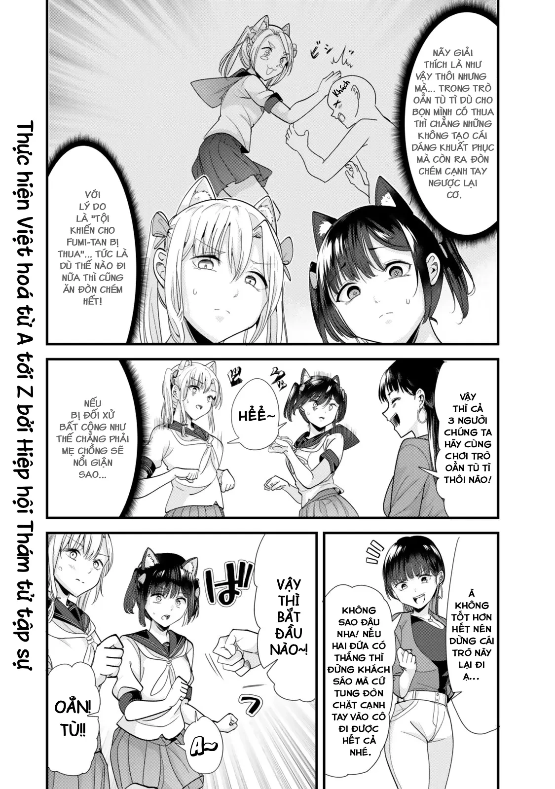 Khi tôi cố gắng trả thù những kẻ bắt nạt ở quê nhà, một cuộc chiến khác lại bắt đầu Chapter  43 - 12