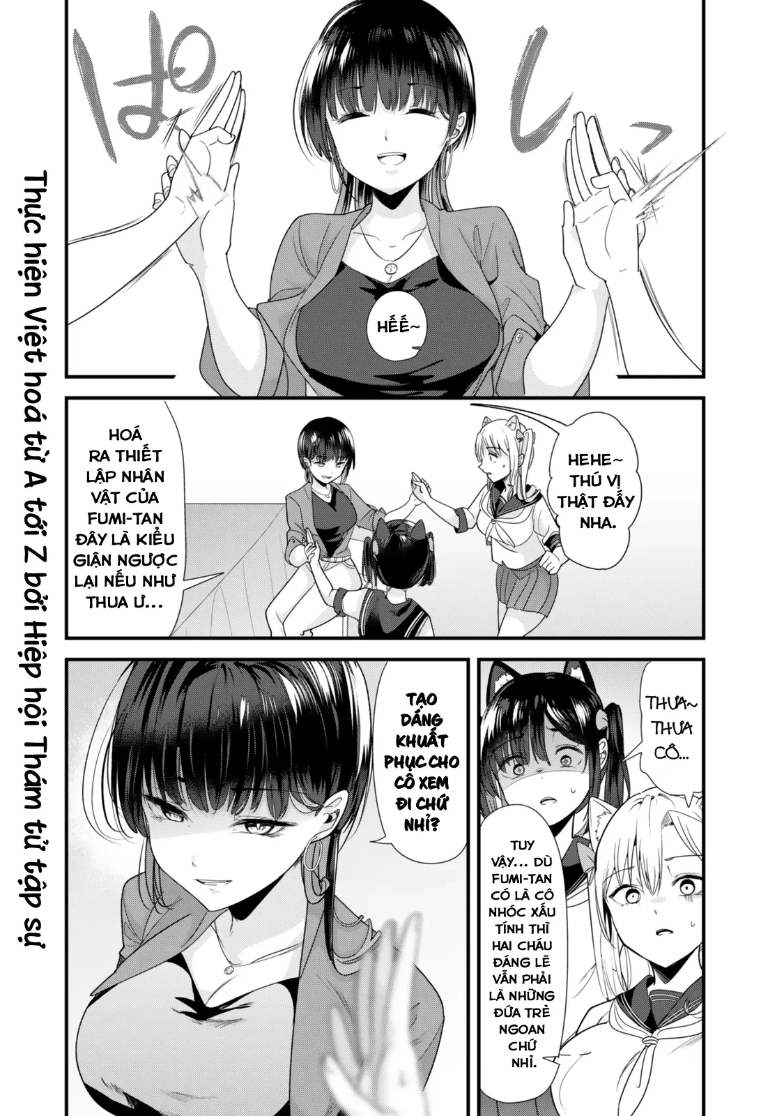 Khi tôi cố gắng trả thù những kẻ bắt nạt ở quê nhà, một cuộc chiến khác lại bắt đầu Chapter  43 - 14