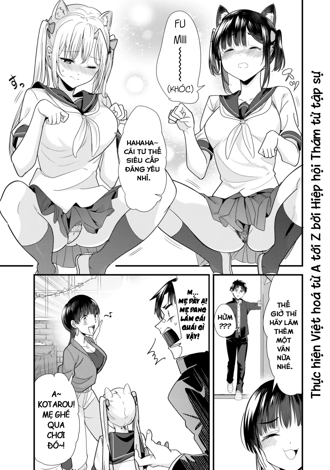 Khi tôi cố gắng trả thù những kẻ bắt nạt ở quê nhà, một cuộc chiến khác lại bắt đầu Chapter  43 - 15