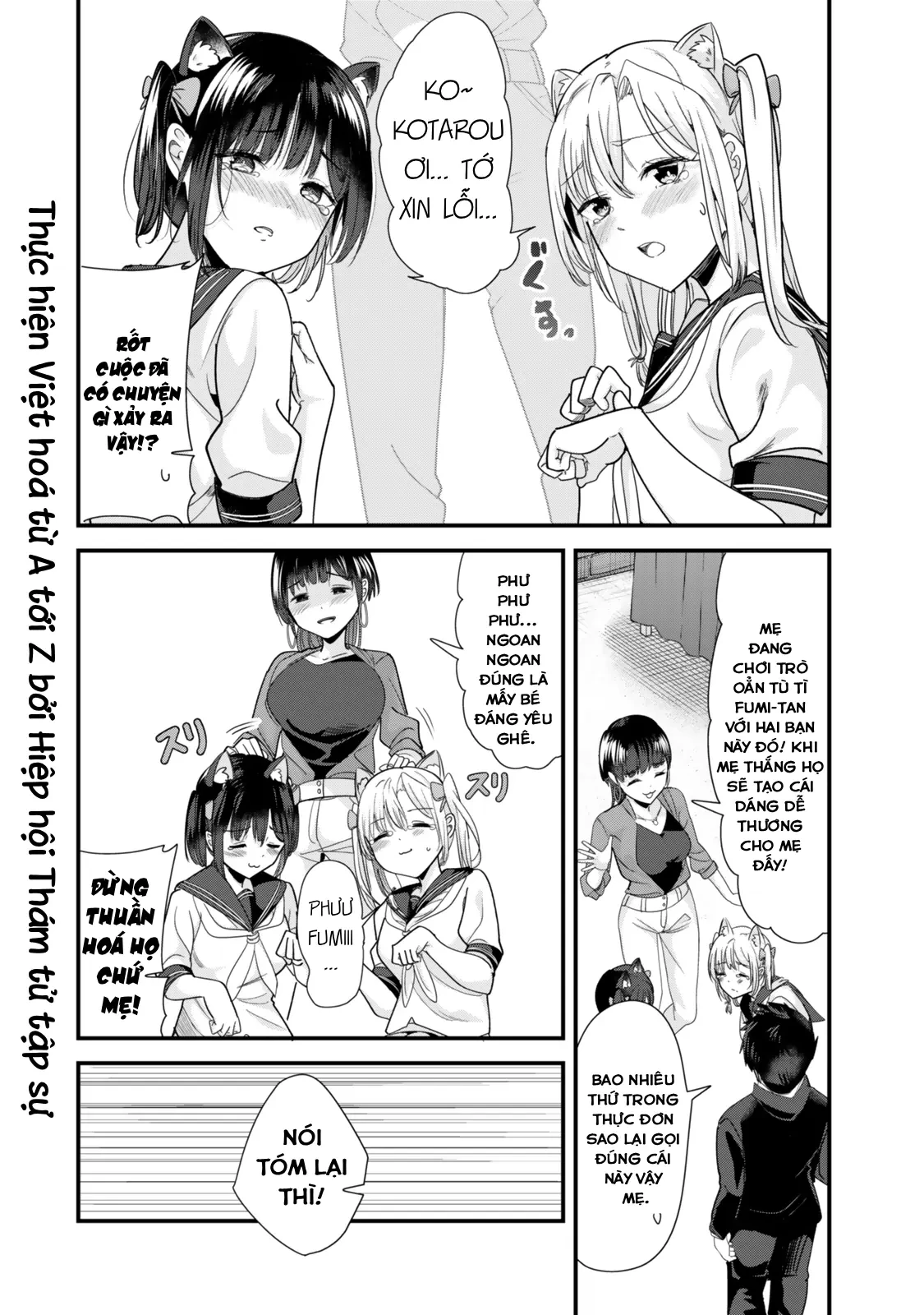 Khi tôi cố gắng trả thù những kẻ bắt nạt ở quê nhà, một cuộc chiến khác lại bắt đầu Chapter  43 - 16