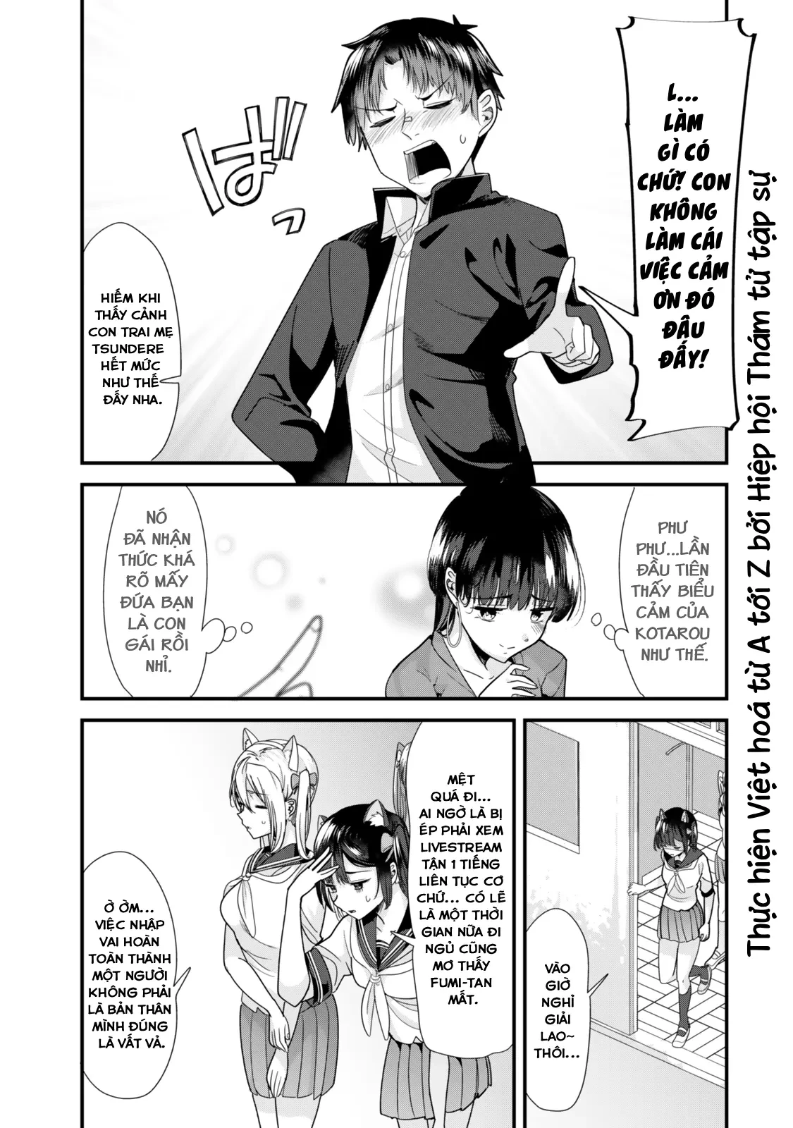 Khi tôi cố gắng trả thù những kẻ bắt nạt ở quê nhà, một cuộc chiến khác lại bắt đầu Chapter  43 - 19