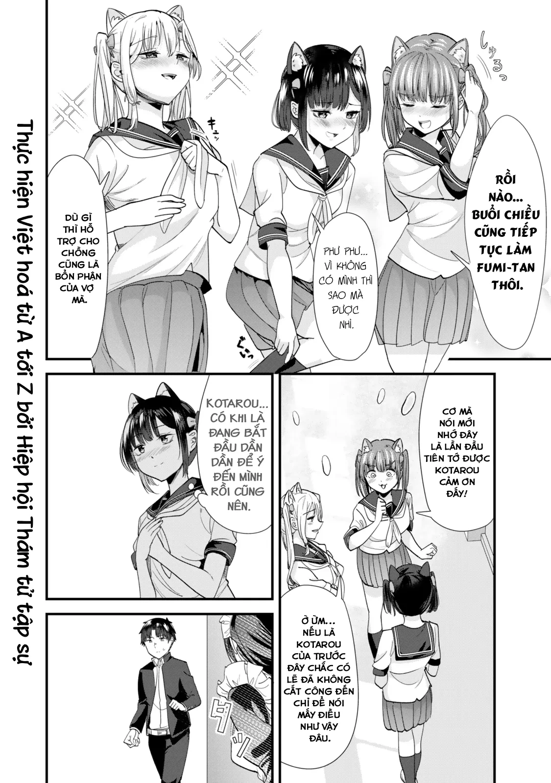 Khi tôi cố gắng trả thù những kẻ bắt nạt ở quê nhà, một cuộc chiến khác lại bắt đầu Chapter  43 - 22