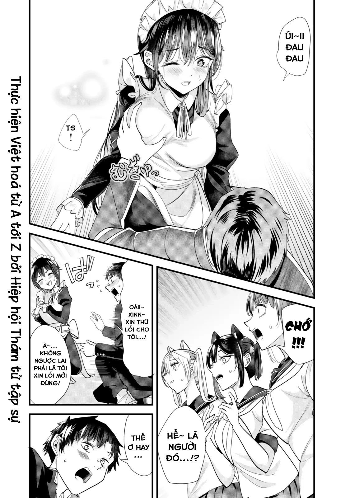 Khi tôi cố gắng trả thù những kẻ bắt nạt ở quê nhà, một cuộc chiến khác lại bắt đầu Chapter  43 - 24