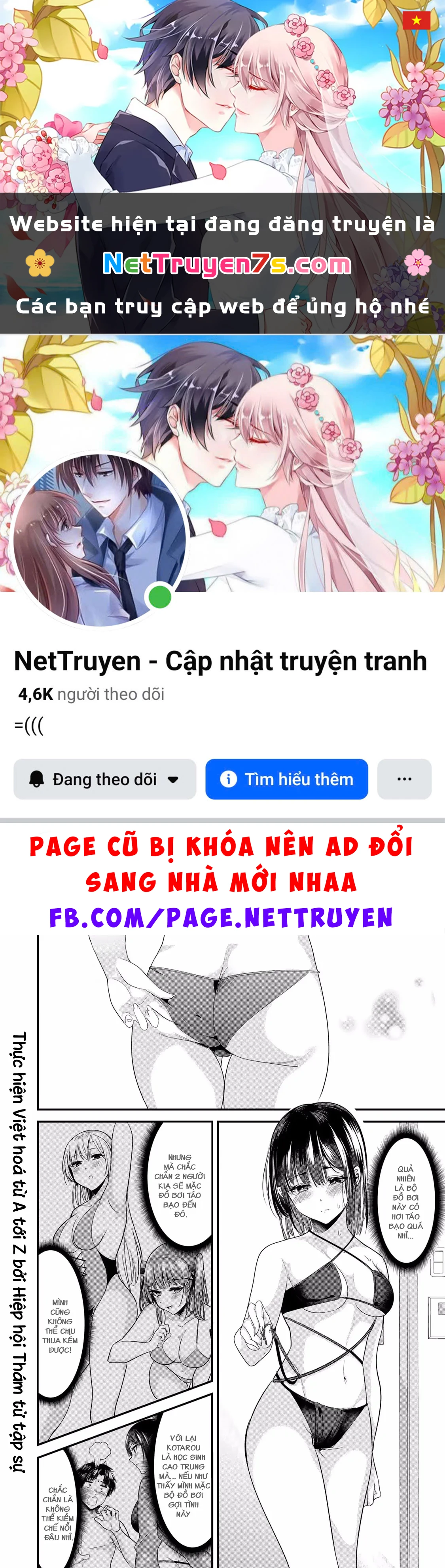 Khi tôi cố gắng trả thù những kẻ bắt nạt ở quê nhà, một cuộc chiến khác lại bắt đầu Chapter  43.5 - 1