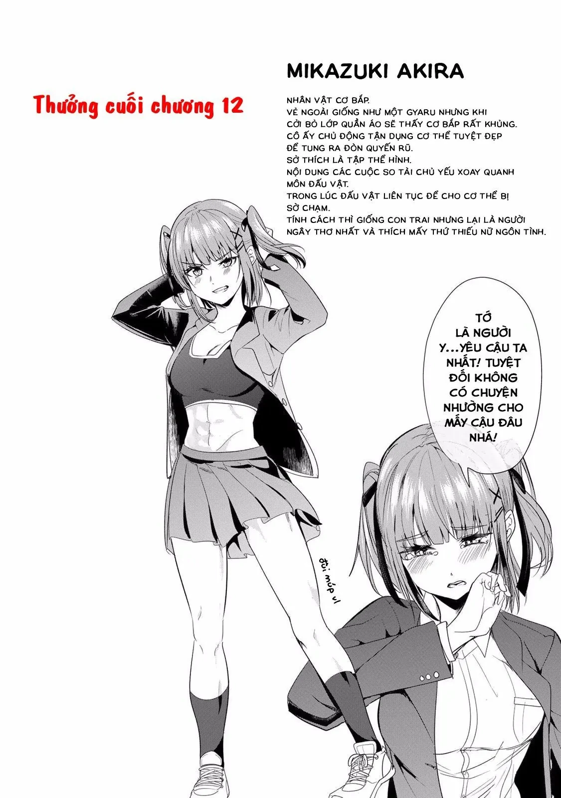 Khi tôi cố gắng trả thù những kẻ bắt nạt ở quê nhà, một cuộc chiến khác lại bắt đầu Chapter  43.5 - 5