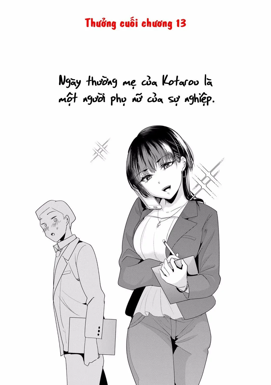 Khi tôi cố gắng trả thù những kẻ bắt nạt ở quê nhà, một cuộc chiến khác lại bắt đầu Chapter  43.5 - 6