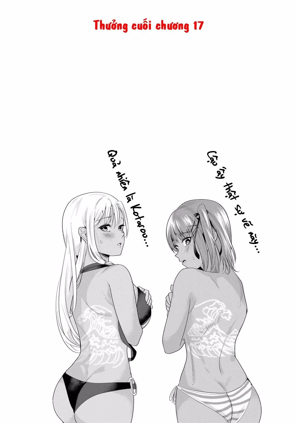 Khi tôi cố gắng trả thù những kẻ bắt nạt ở quê nhà, một cuộc chiến khác lại bắt đầu Chapter  43.5 - 10