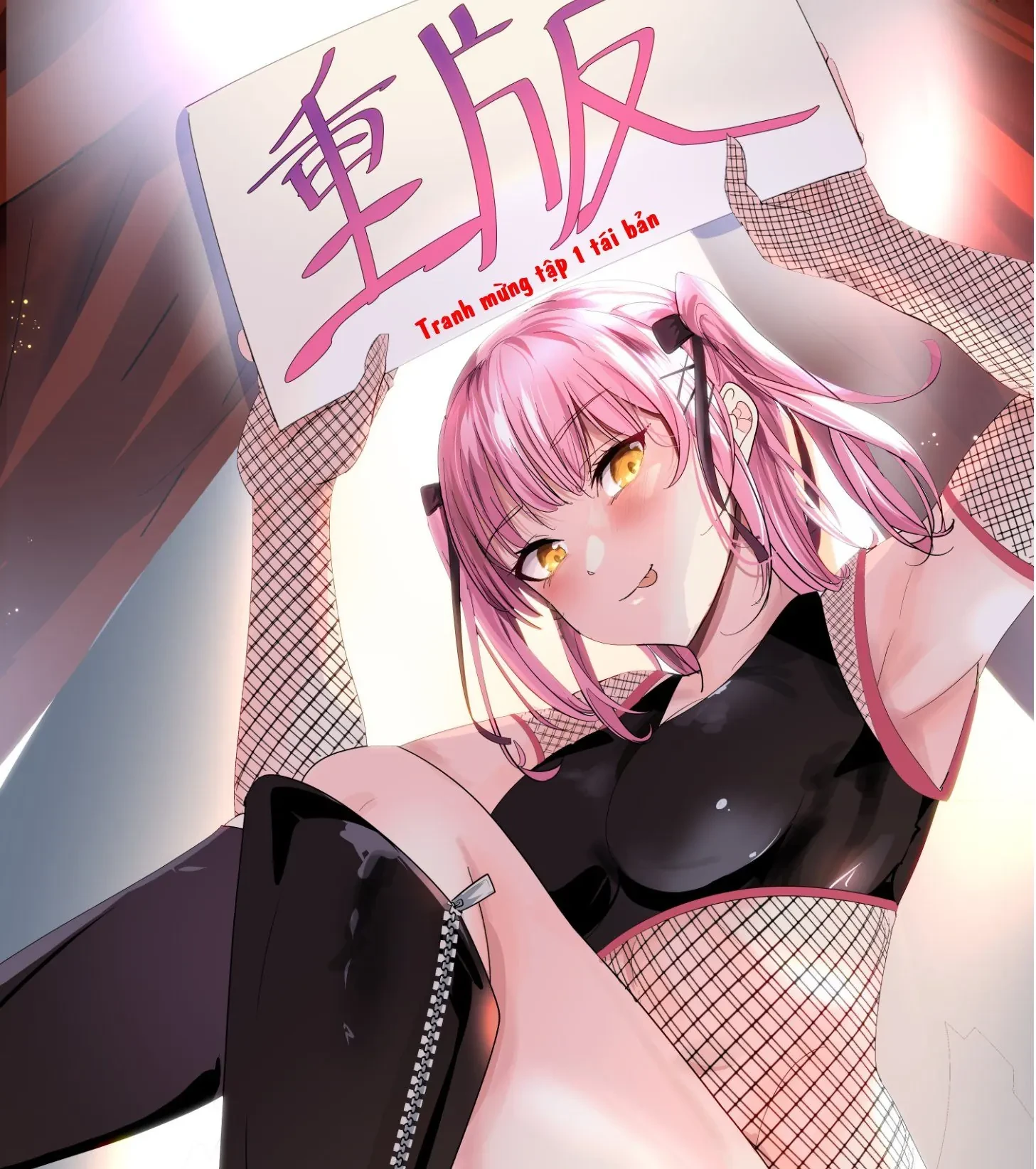 Khi tôi cố gắng trả thù những kẻ bắt nạt ở quê nhà, một cuộc chiến khác lại bắt đầu Chapter  43.5 - 11