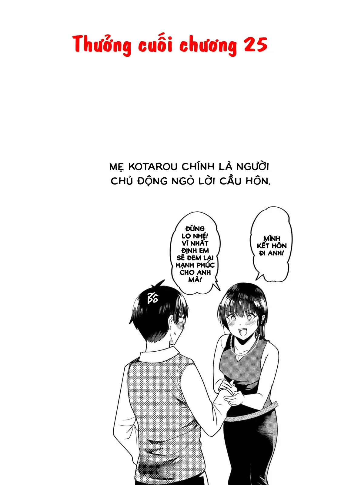 Khi tôi cố gắng trả thù những kẻ bắt nạt ở quê nhà, một cuộc chiến khác lại bắt đầu Chapter  44.1 - 6