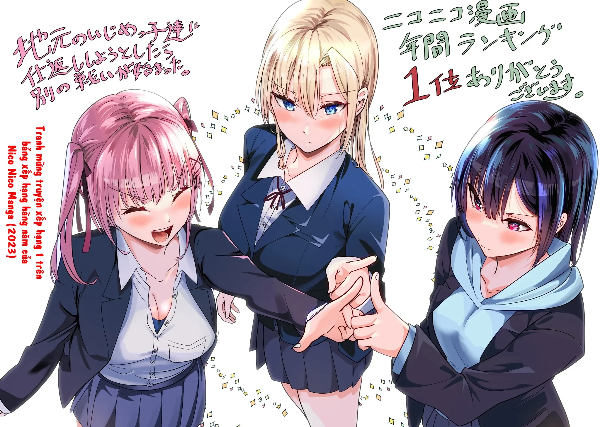 Khi tôi cố gắng trả thù những kẻ bắt nạt ở quê nhà, một cuộc chiến khác lại bắt đầu Chapter  44.1 - 8