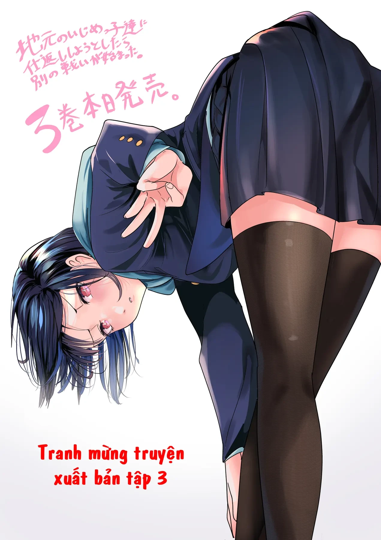 Khi tôi cố gắng trả thù những kẻ bắt nạt ở quê nhà, một cuộc chiến khác lại bắt đầu Chapter  44.1 - 9