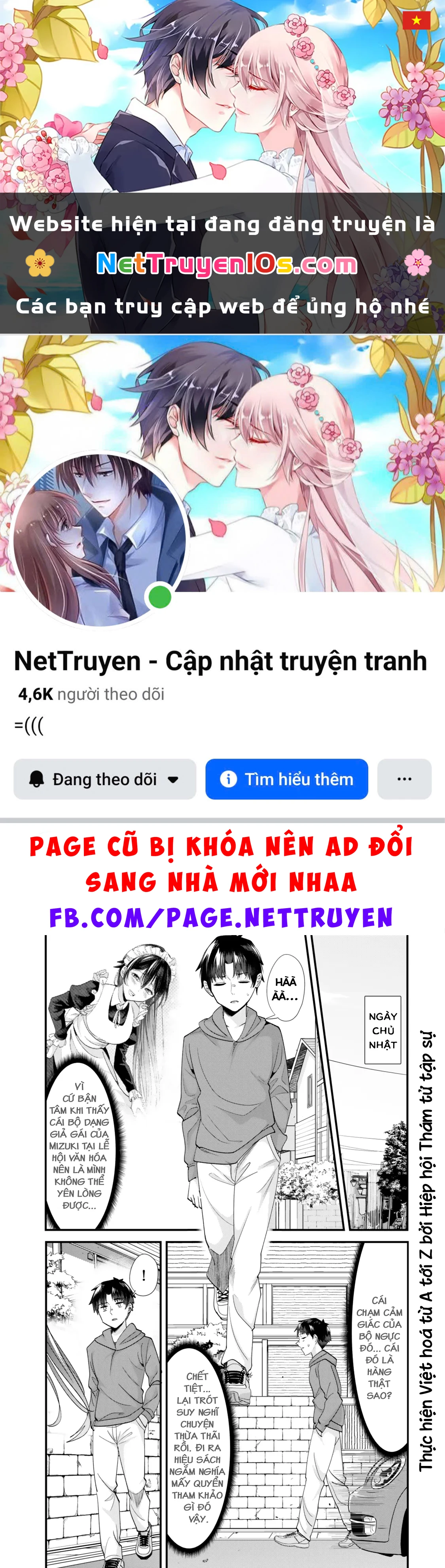 Khi tôi cố gắng trả thù những kẻ bắt nạt ở quê nhà, một cuộc chiến khác lại bắt đầu Chapter  44 - 1