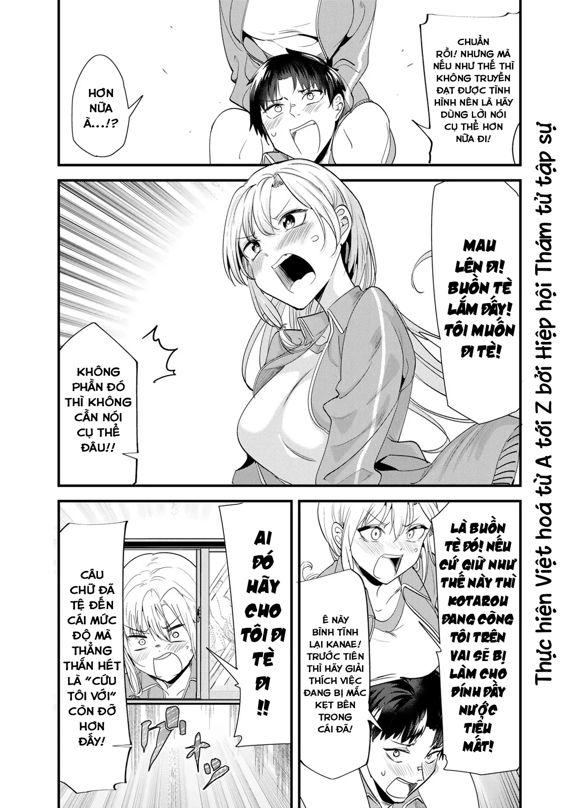 Khi tôi cố gắng trả thù những kẻ bắt nạt ở quê nhà, một cuộc chiến khác lại bắt đầu Chapter  47 - 13