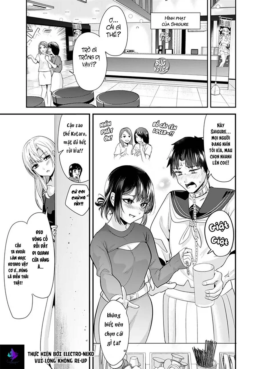 When Trying To Get Back At The Hometown Bullies, Another Battle Began Chapter 23.1 - 15