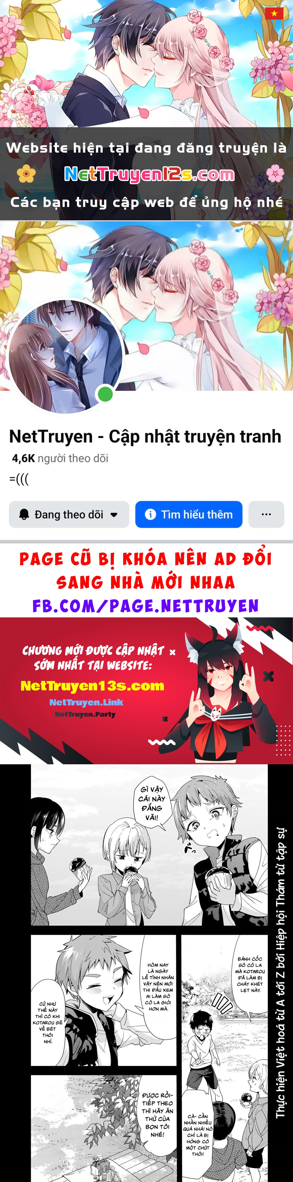 Khi tôi cố gắng trả thù những kẻ bắt nạt ở quê nhà, một cuộc chiến khác lại bắt đầu Chapter 58 - 1