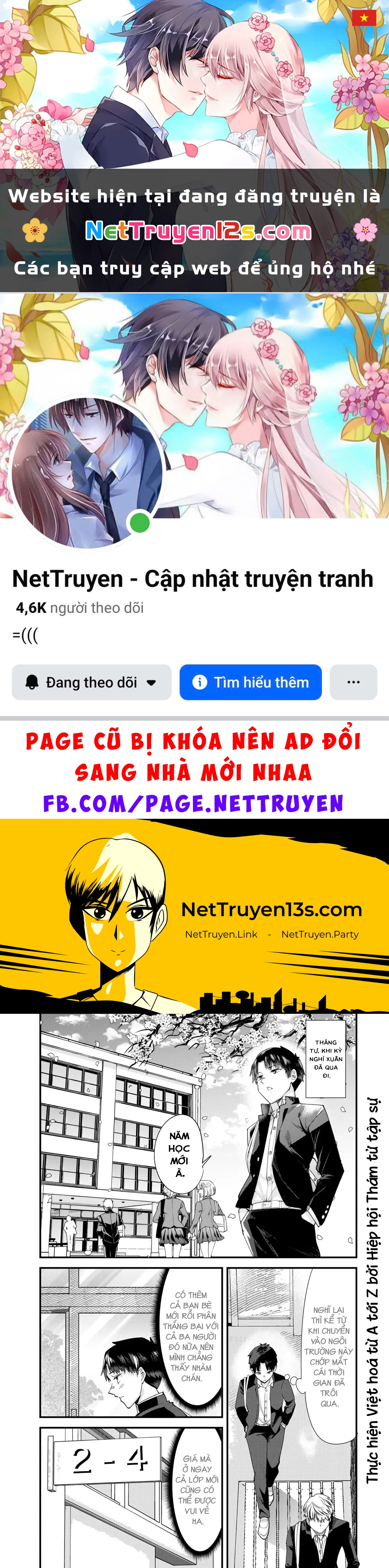 Khi tôi cố gắng trả thù những kẻ bắt nạt ở quê nhà, một cuộc chiến khác lại bắt đầu Chapter  60 - 1