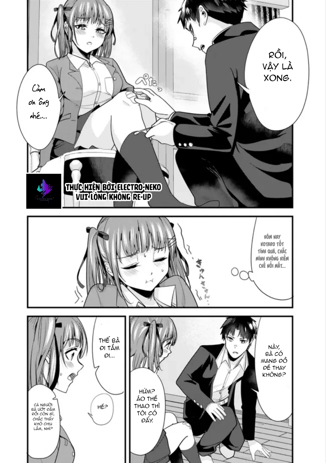 Khi tôi cố gắng trả thù những kẻ bắt nạt ở quê nhà, một cuộc chiến khác lại bắt đầu Chapter 24 - 9