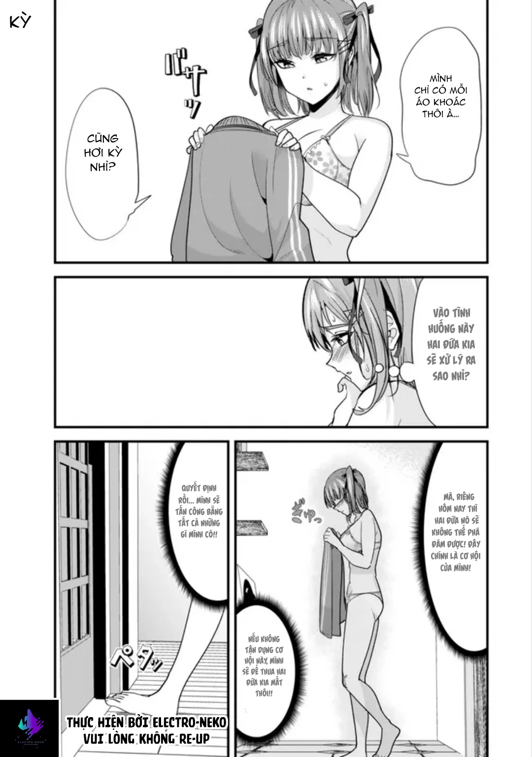 Khi tôi cố gắng trả thù những kẻ bắt nạt ở quê nhà, một cuộc chiến khác lại bắt đầu Chapter 24 - 12