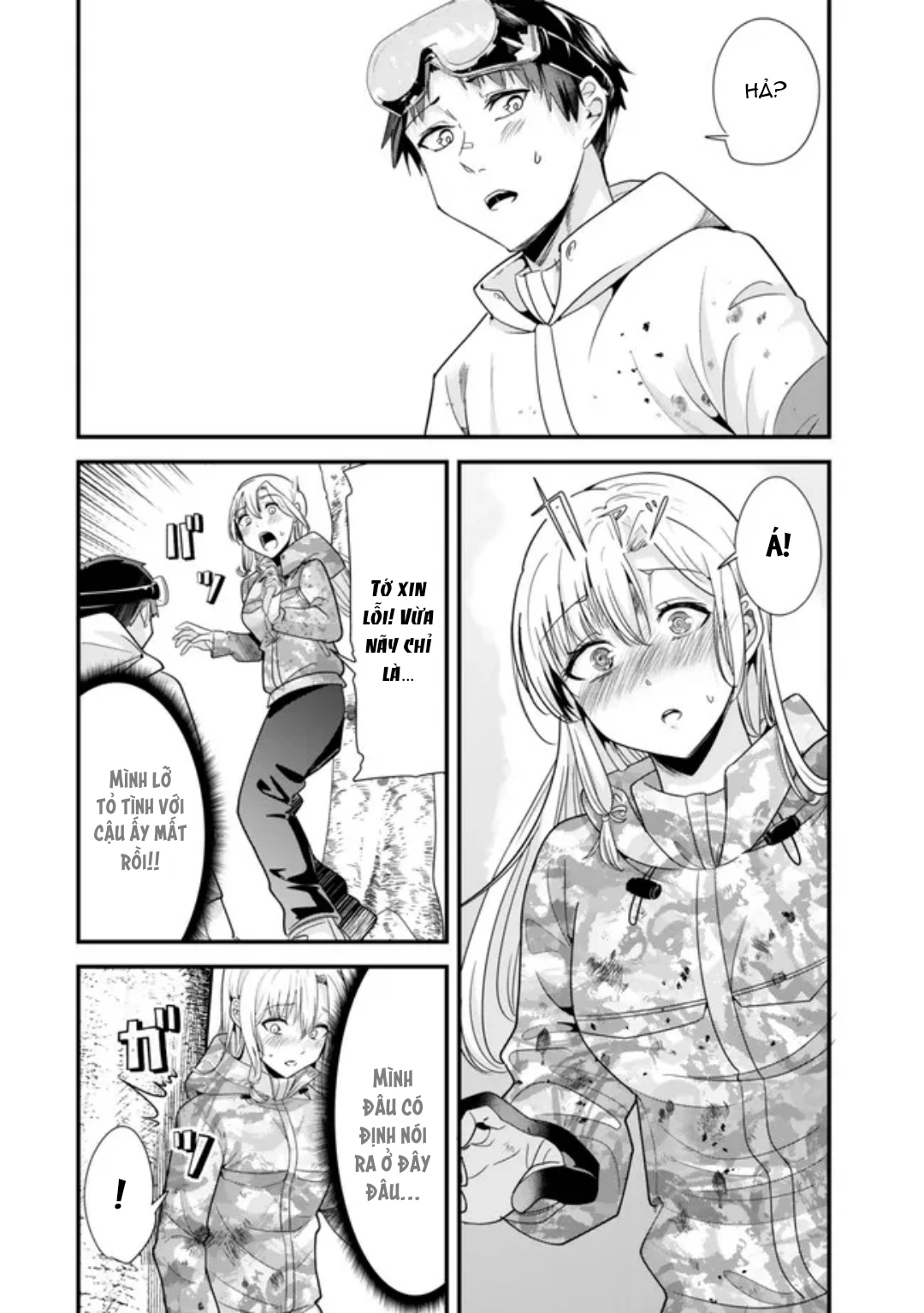 Khi tôi cố gắng trả thù những kẻ bắt nạt ở quê nhà, một cuộc chiến khác lại bắt đầu Chapter 29 - 17