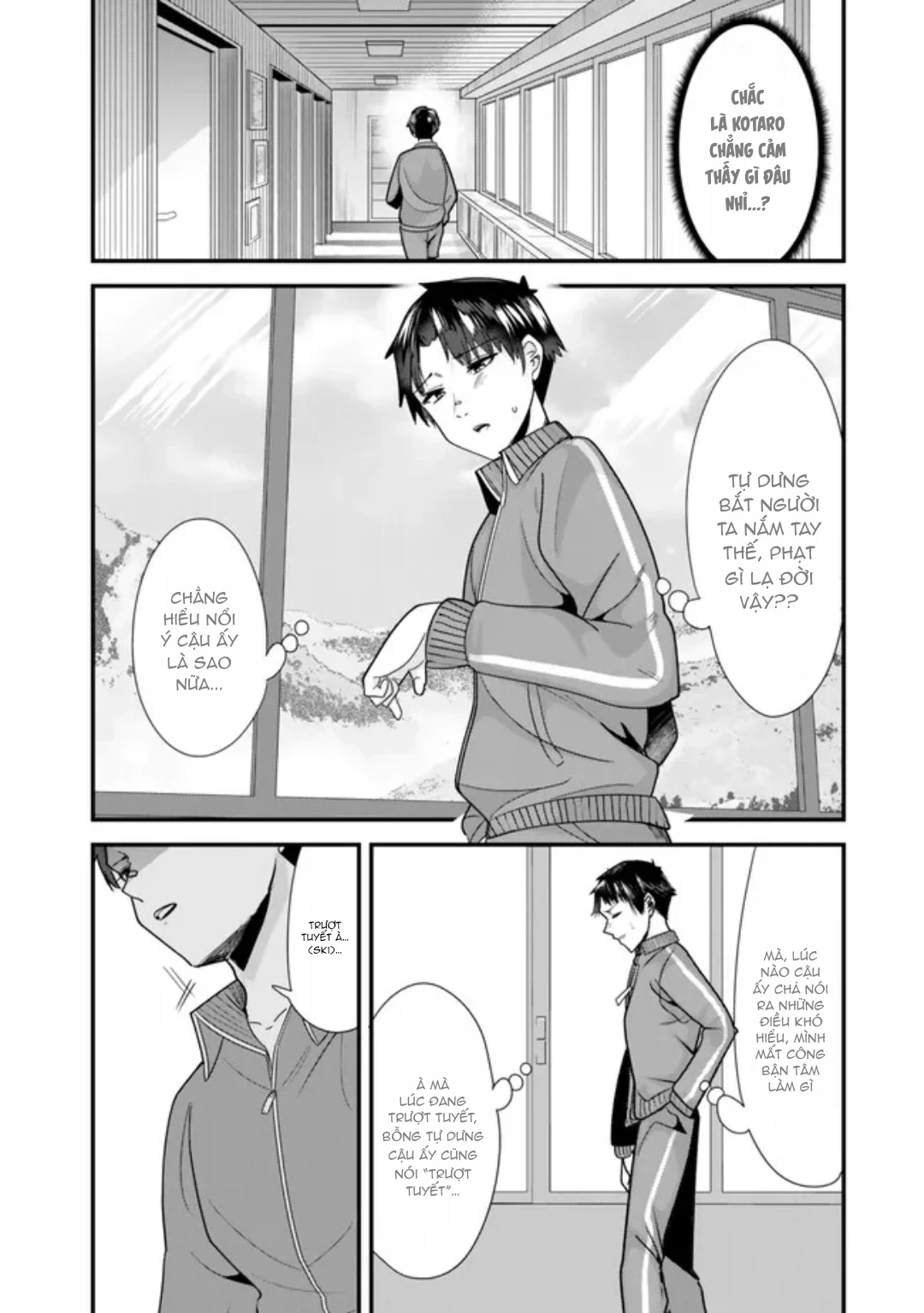 Khi tôi cố gắng trả thù những kẻ bắt nạt ở quê nhà, một cuộc chiến khác lại bắt đầu Chapter 30 - 11