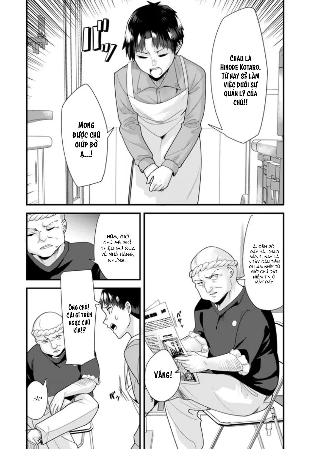 Khi tôi cố gắng trả thù những kẻ bắt nạt ở quê nhà, một cuộc chiến khác lại bắt đầu Chapter 34.1 - 2