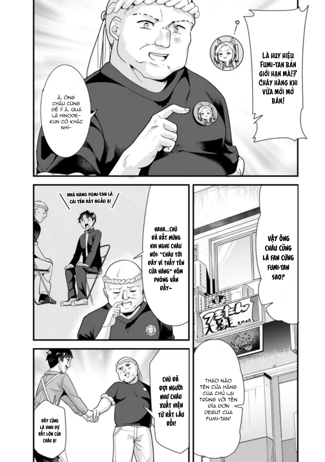 Khi tôi cố gắng trả thù những kẻ bắt nạt ở quê nhà, một cuộc chiến khác lại bắt đầu Chapter 34.1 - 3