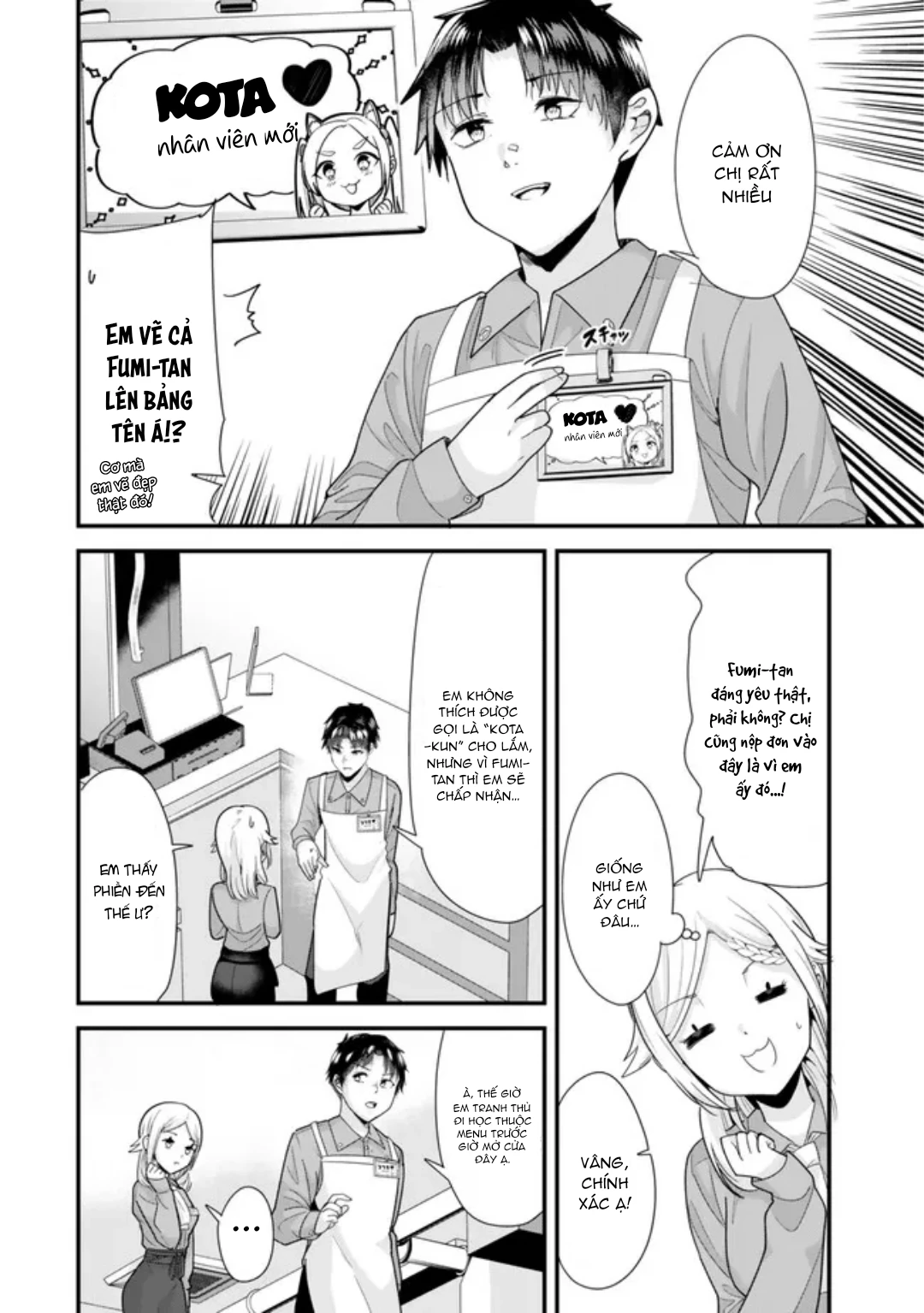 Khi tôi cố gắng trả thù những kẻ bắt nạt ở quê nhà, một cuộc chiến khác lại bắt đầu Chapter 34.1 - 8