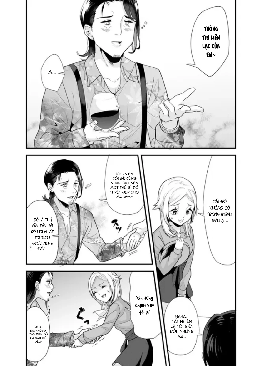 Khi tôi cố gắng trả thù những kẻ bắt nạt ở quê nhà, một cuộc chiến khác lại bắt đầu Chapter 34.1 - 11