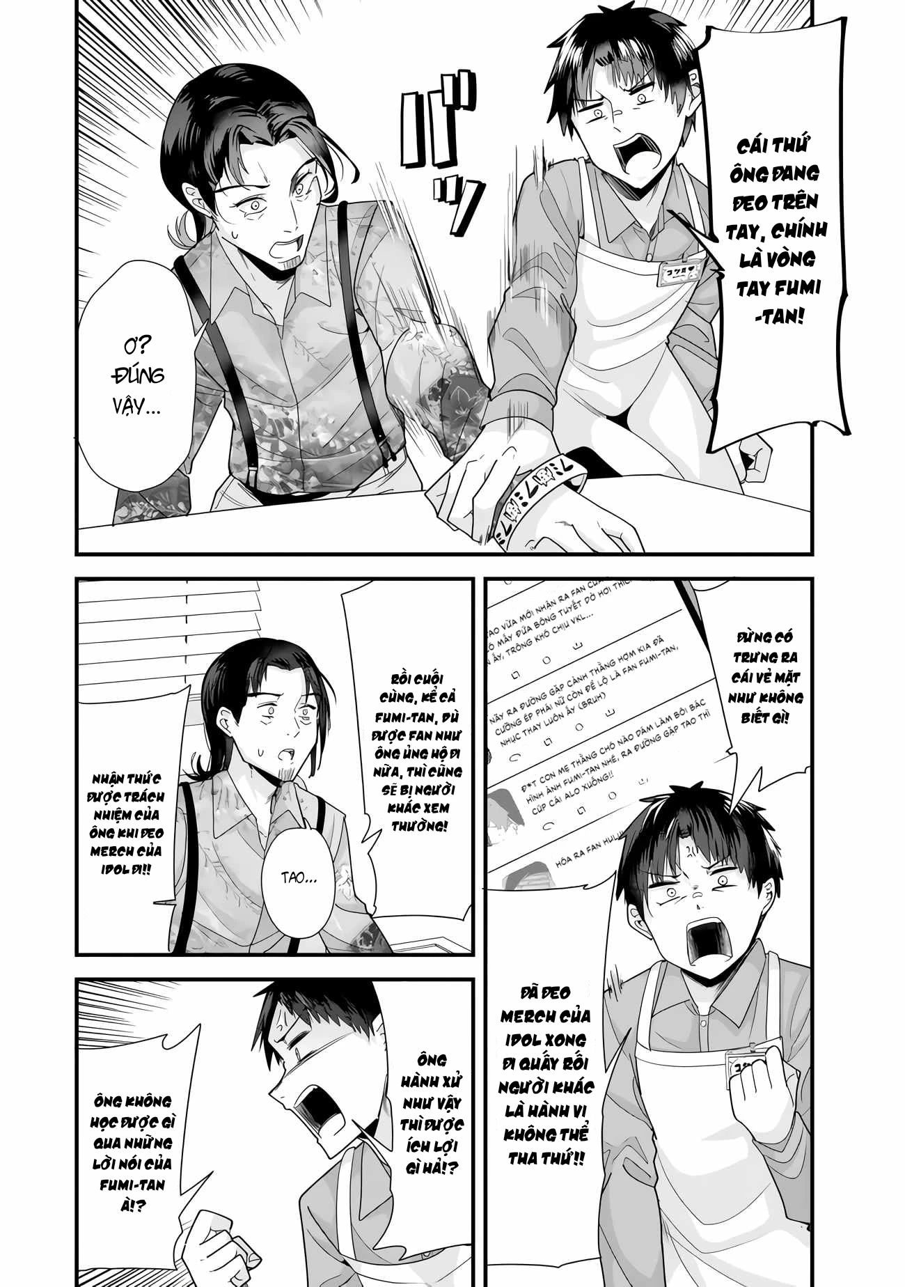 Khi tôi cố gắng trả thù những kẻ bắt nạt ở quê nhà, một cuộc chiến khác lại bắt đầu Chapter 34.2 - 2