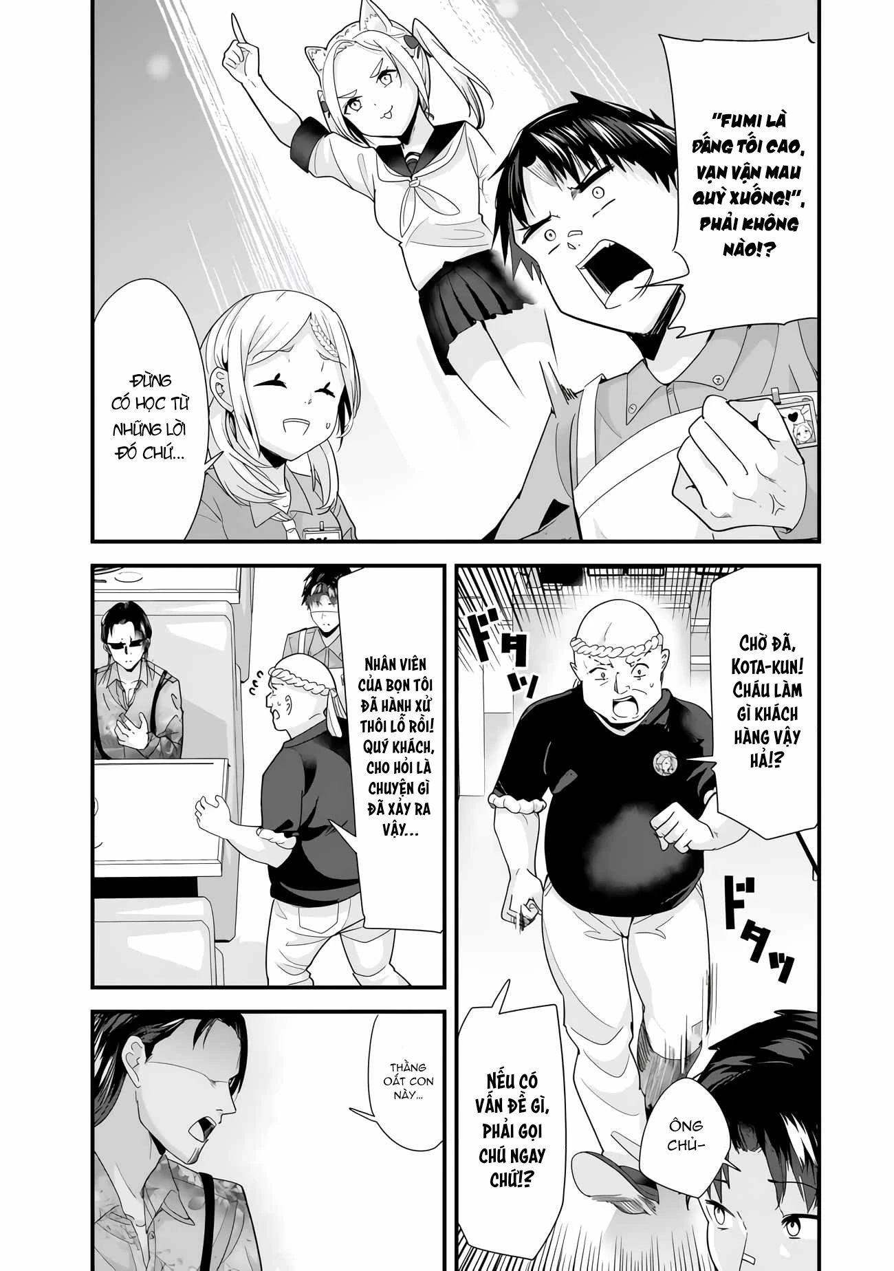 Khi tôi cố gắng trả thù những kẻ bắt nạt ở quê nhà, một cuộc chiến khác lại bắt đầu Chapter 34.2 - 3